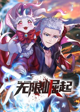 最新在线精品国自产网站海报