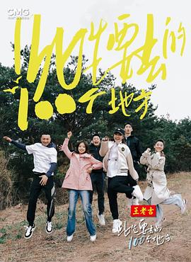 99精品国产在热久久无毒不卡海报