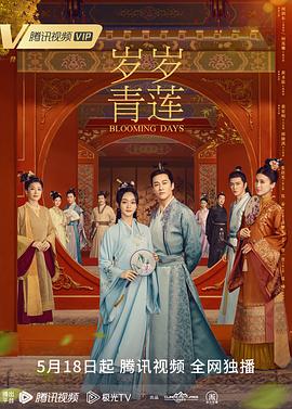 少妇和邻居做不戴套视频海报