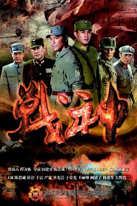 欧美偷窥清纯综合图区海报