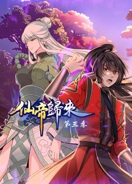 中文字幕在线看海报