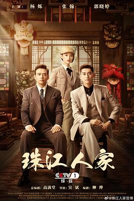 丰满的胸好大海报