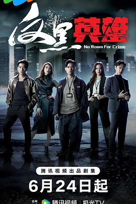 18亚洲AV无码成人国产海报
