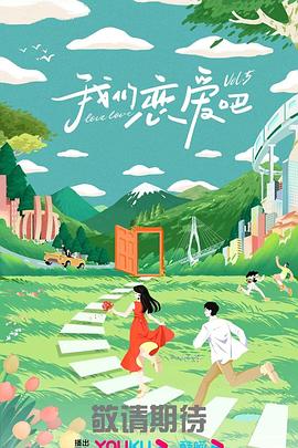 中文字幕亚洲乱码熟女一区二区视频海报
