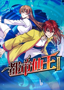 亚洲蜜芽在线精品一区海报