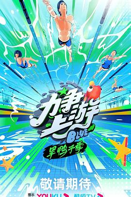 丝袜无码一区二区三区a片海报