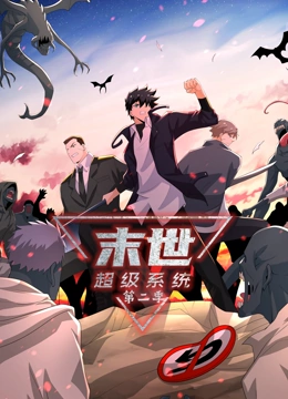 亚洲无码视频网站海报