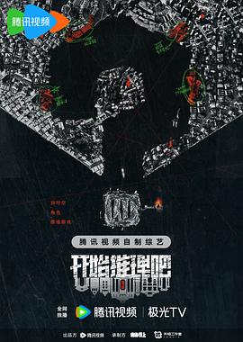 又爽又黄又无遮挡又无色的av海报