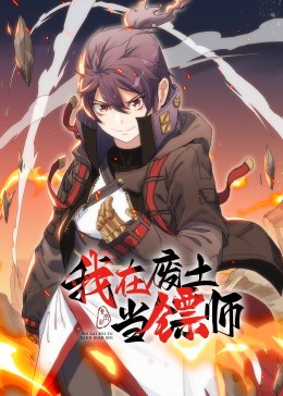 久久久精品日韩免费观看海报