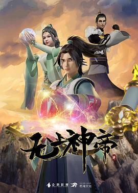 欧美浓毛大泬视频海报