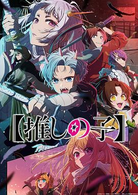 无码人妻精品一区二区三区海报
