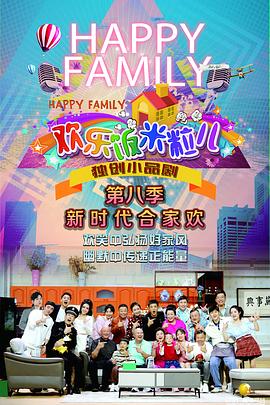 美女扒开双腿露出尿口无遮挡海报