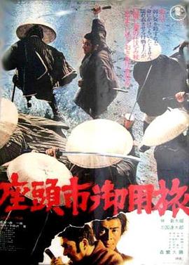 国产精品亚洲а&or;无码播放麻豆海报