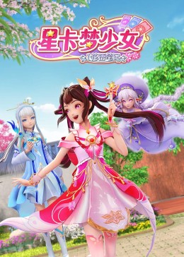 欧美一区精品视频一区二区海报