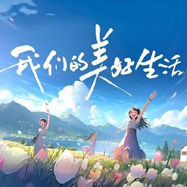 亚洲人成绝费网站色www午夜海报