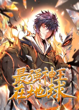 精彩国产萝视频在线海报